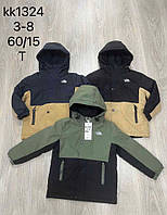 Куртка для мальчиков оптом, S&D, 3-8 лет,  № KK-1324