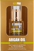 Argan Oil Жидкие кристаллы с маслом Аргана 20мл