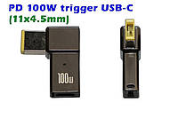 Адаптер USB-C/PD 100W для заряджання ноутбуків Lenovo (11х4.5mm)