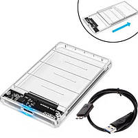 Кишеня зовнішня для жорсткого диска 2.5 HDD, SSD, SATA, USB 3.0 S, фото 2