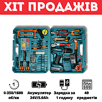 Качественный акумуляторный шуруповерт Makita DF550DWE | 24V 5A/h Li-Ion |с большим набором инструментов МАКИТА