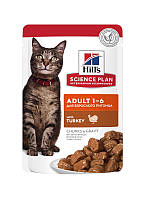 Упаковка вологого корму Hill's Science Plan Adult для котів з індичкою 12 шт х 85 г