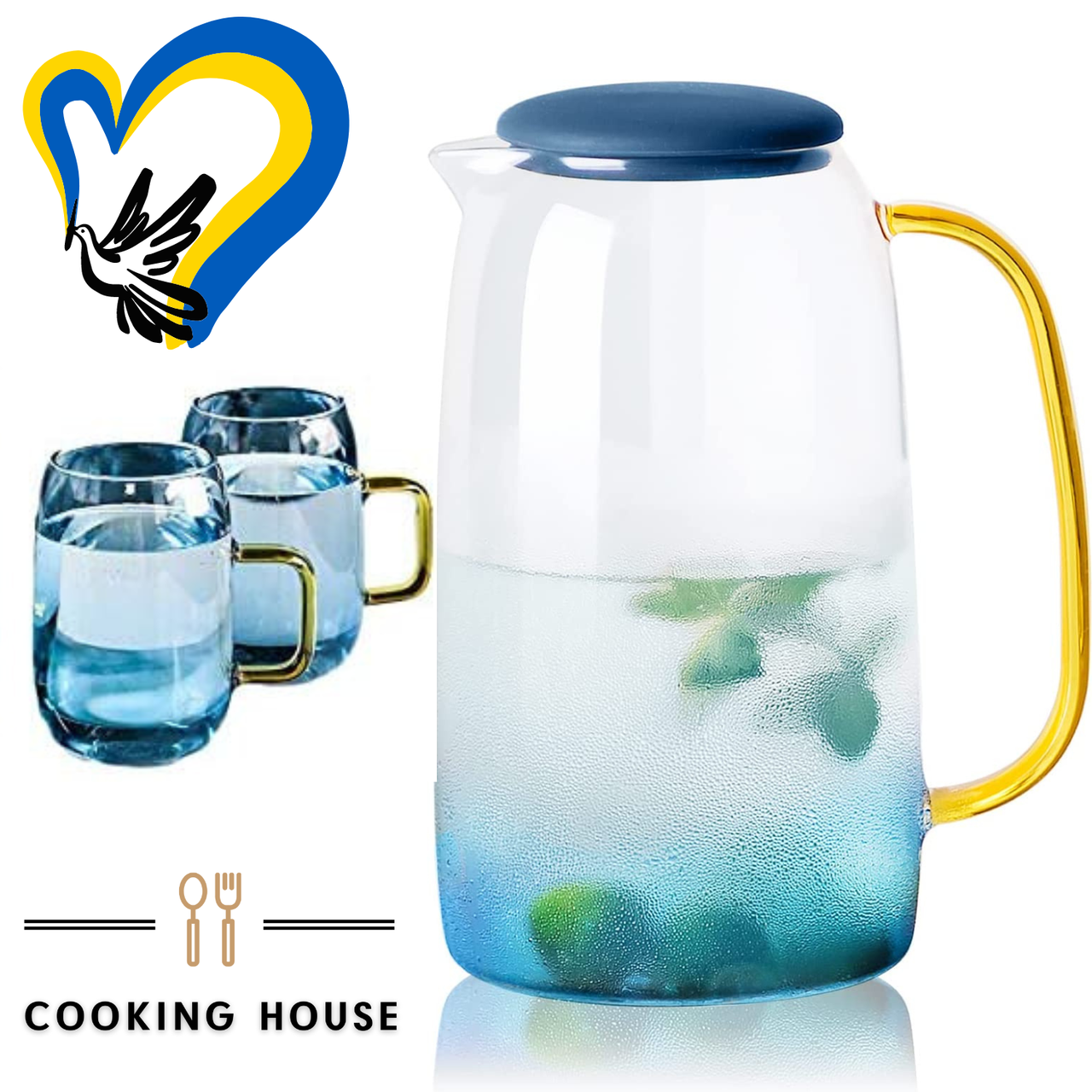 Купить Набор графин 1550мл и два стакана 300мл Cooking House smile из ...