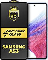 Защитное стекло 6D Anti-Static Samsung Galaxy A53 A536 Glass Shield