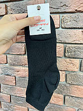 Жіночі чорні шкарпетки, Black