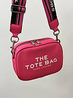 Marc Jacobs Crossbody Leather Bag Pink 23 х 16 х 9 см высокое качество