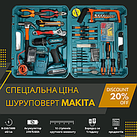 Первоклассная дрель-шуруповерт: Makita DF550DWE с аккумулятор (24V 5A/h Li-Ion) с большим набором инструментов