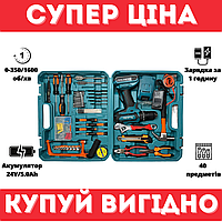 Акумуляторний Шуруповерт-дриль Makita 550 DWE (24V 5A/h Li-Ion) з великим набором інструментів 40шт