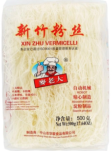 Локшина Фунчоза 500 г