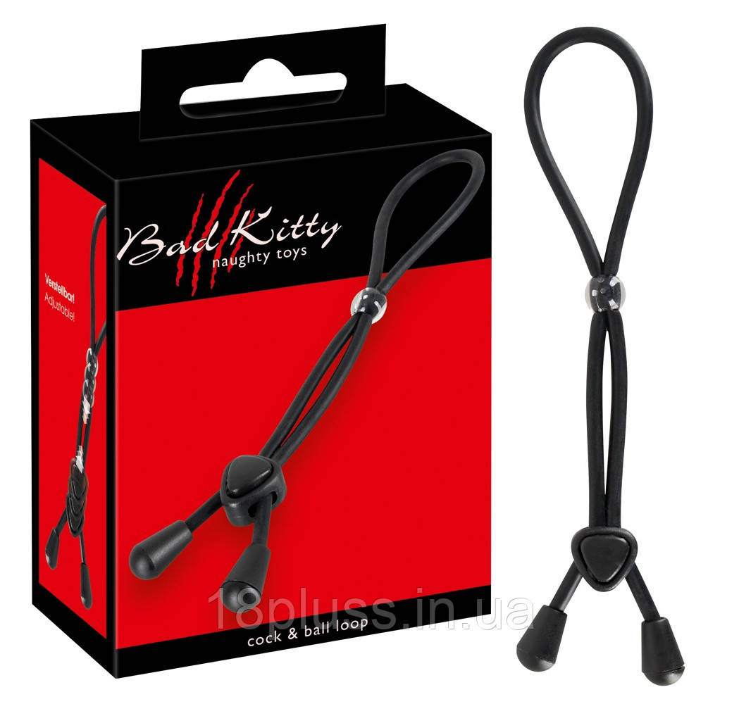 Ерекційна петля Bad Kitty Double Loop Penis- und Hodenring, фото 1