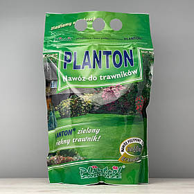 Добриво Planton для газону 1 кг