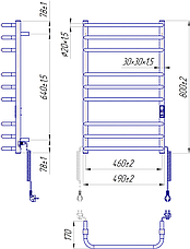 Елекрична сушарка для рушників побутовий Преміум Стандарт-I 800х500/170 TR К., фото 4