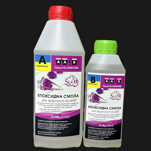 Набор эпоксидной смолы для бижутерии SLEB UA 1500г (ID#1908781355 ...