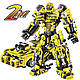 Машинка Робот Трансформер 2 в 1 Бамблбі Bumblebee Бамблбі Хіт продажу! - фото 1 - id-p1908760081