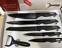 Универсальный набор ножей для кухни Swiss Family SF 038 кухонные ножи с мраморным покрытием