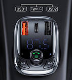 FM трансмітер Baseus Lokomotive S-13 CCTM-B01 модулятор Bluetooth 2 USB 1 Type-C Чорний, фото 6