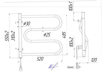 Сушарка для рушників поворотна Лассо-І 550x520/120., фото 2
