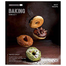 Зошит 48 арк. лінія, "Школярик" / Sweet Baking, фото 4