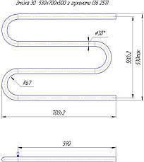 Водяна сушарка для рушників Змійка ∅ 30 530х700, фото 4