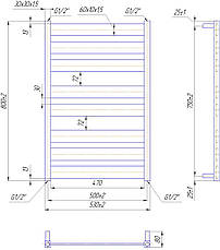 Сушарка для рушників "Маріо" Санті 800х530/500., фото 4