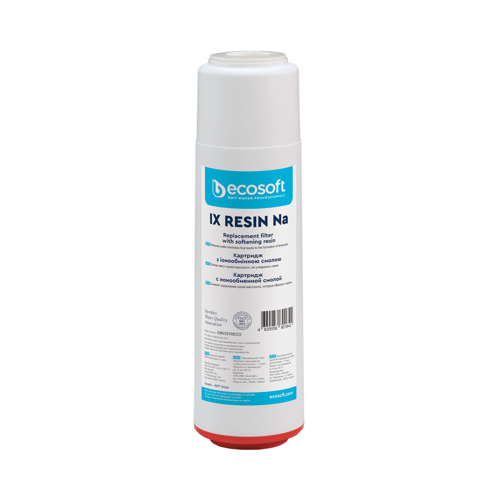 Картридж для пом'якшення води Ecosoft 2,5"х10"