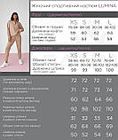 Жіночий спортивний костюм якісний світшот і штани джогері однотонний осінній, весняний двонитка барбі M, фото 7