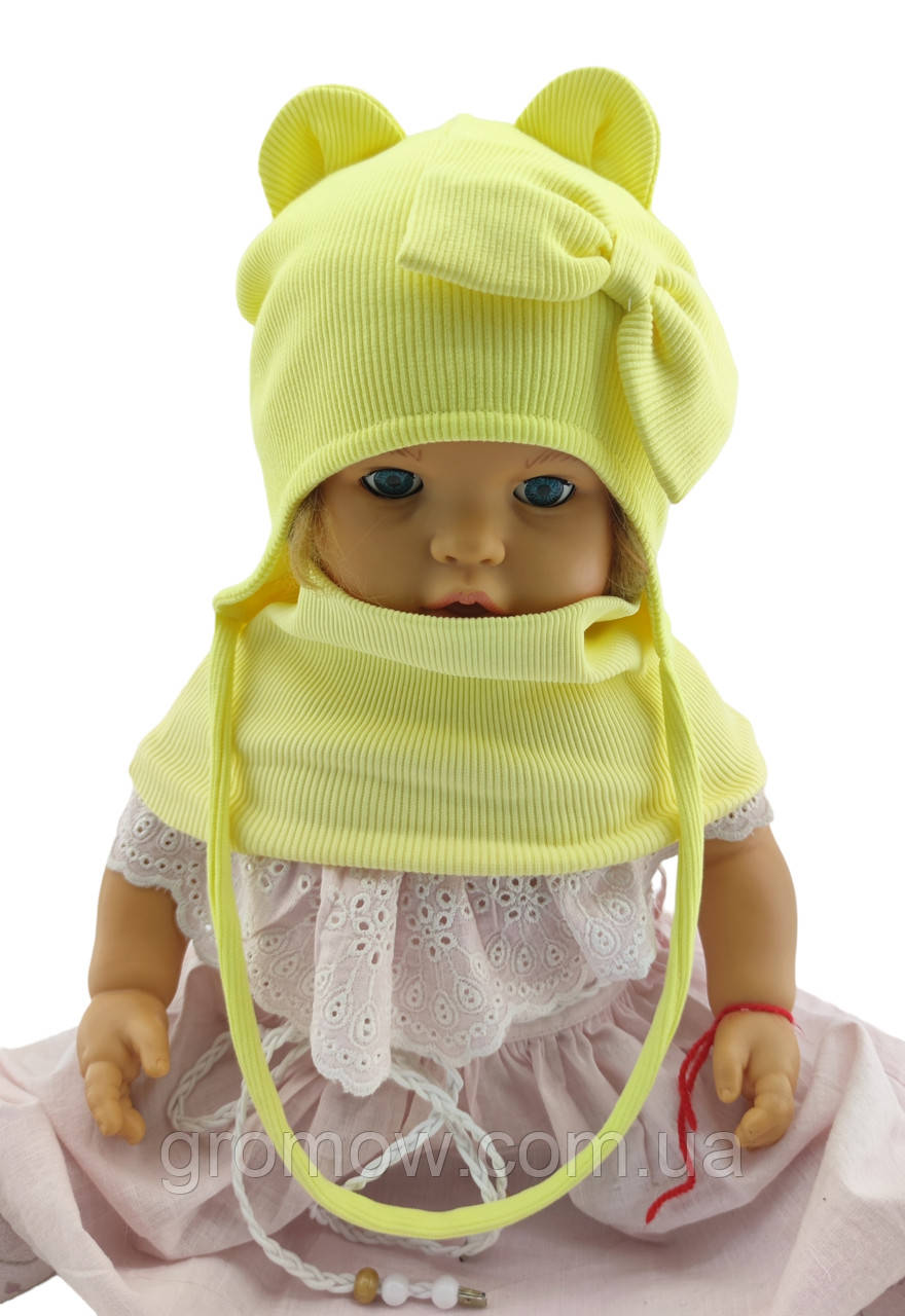 Шапка дитяча трикотажна подвійна для новонароджених з хомутом головні убори жовтий (ШД314), фото 1