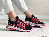 Nike Shox Gravity чорні з рожевим