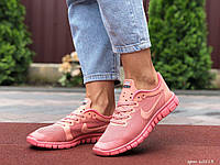 Nike Free Run 3.0 рожеві