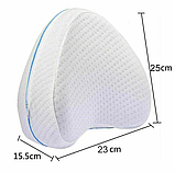 Подушка ортопедична для ніг CONTOUR LEG PILLOW, фото 5