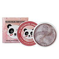 Гидрогелевые патчи под глаза SERSANLOVE Pink Moisturizing Starry Eye Mask 60 шт