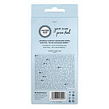 Презервативи Mister Size 47mm pack of 10 Кітті, фото 3