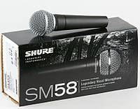 Микрофон Shure SM58 проводной