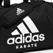 Сумка-рюкзак (2 в 1) Adidas із білим логотипом Karate, фото 4