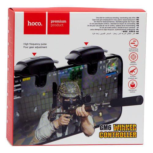 Купить Триггеры Hoco GM6 Wild Wolf, цена 2428 ₴ — Prom.ua (ID#1908772592)