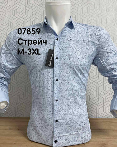 Приталена стрейчева сорочка Paul Smith з принтом, фото 1
