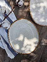 Тарілка «Закусочна», «Коричневий барбарис»