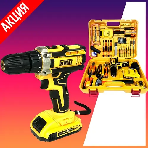 Купить Ударный шуруповерт DeWALT DCD791 (24V, 5AH) Аккумуляторный ...