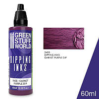 Dipping ink 60 ml GARNET PURPLE DIP