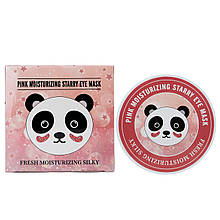Гідрогелеві патчі під очі SERSANLOVE Pink Moisturizing Starry Eye Mask 60 шт.