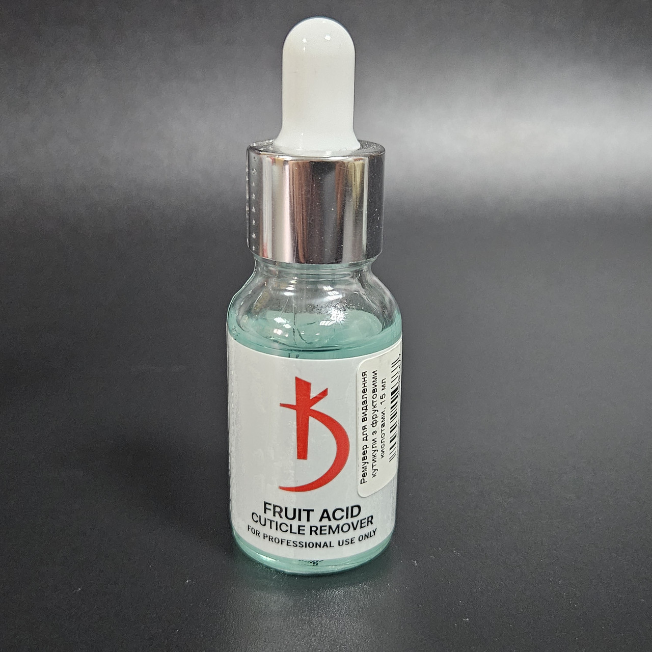 Засіб для видалення кутикули Kodi Cuticle Remover 15 мл.