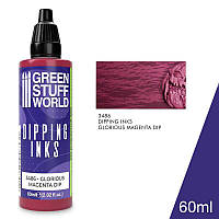 Dipping ink 60 ml GLORIOUS MAGENTA DIP