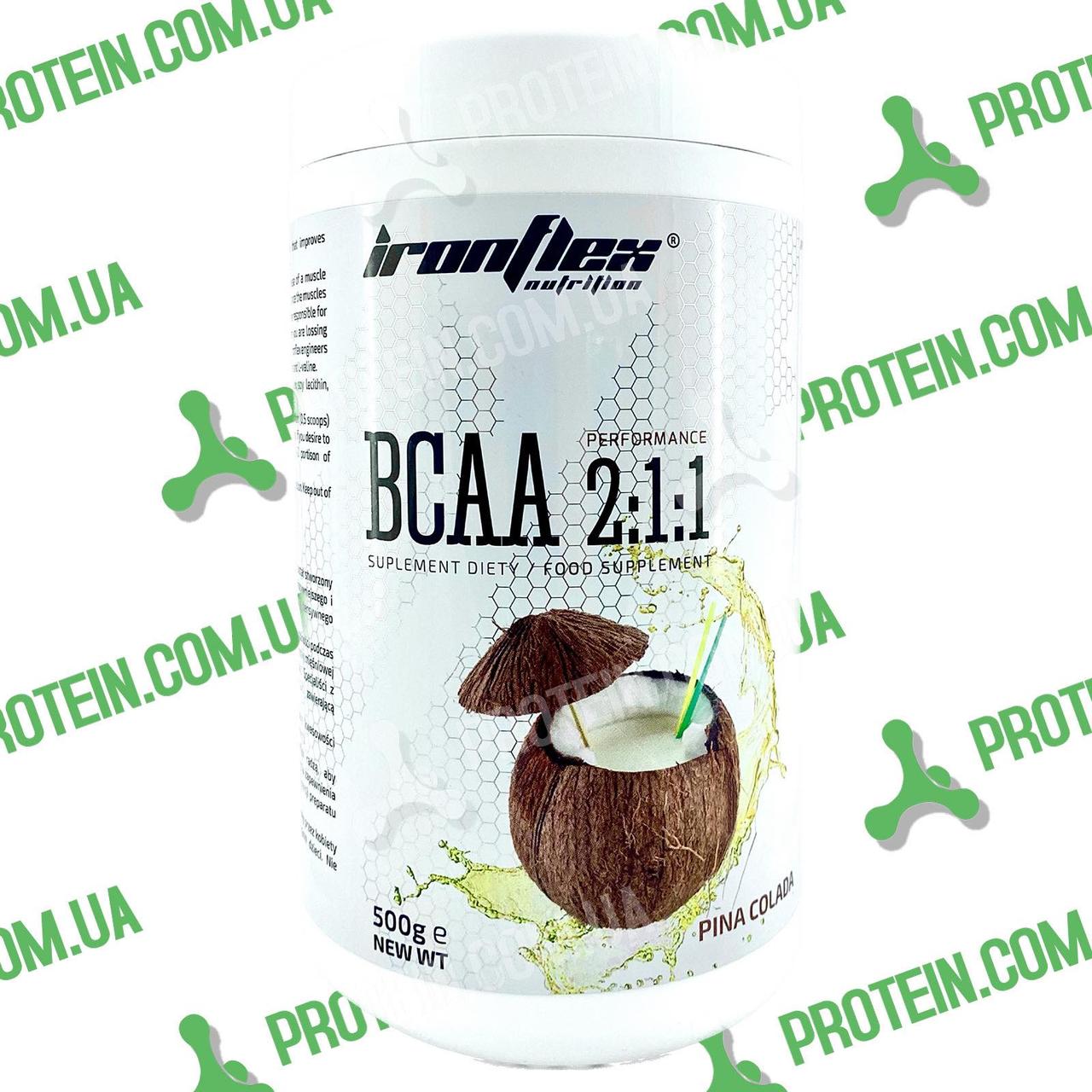 Амінокислоти IronFlex BCAA Performance 2-1-1 500 г Pina Colada Піна Колада