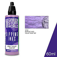 Dipping ink 60 ml Violet Hint Dip