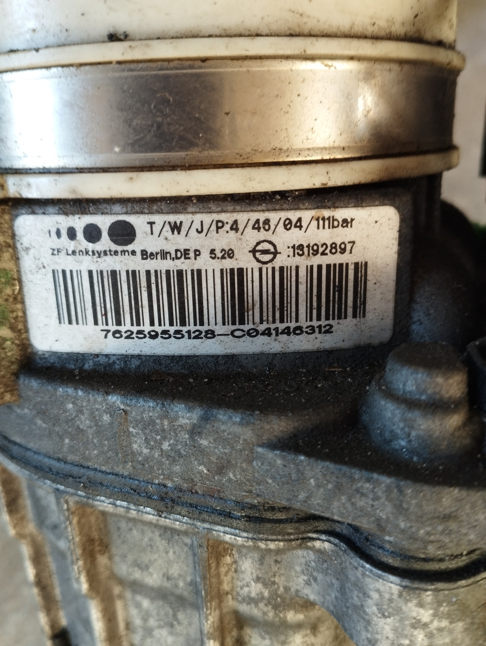 Эгур Zf Опель Астра H Купить