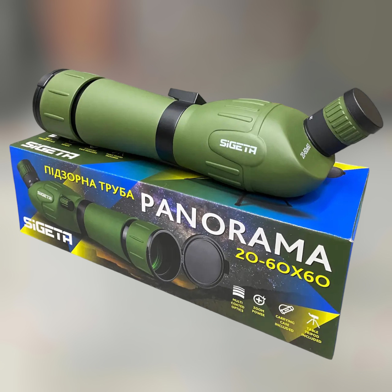 Підзорна труба Sigeta PANORAMA 20-60x60 зі штативом