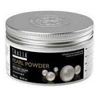 THALIA Крем для обличчя та тіла з перлинною пудрою, 250 мл