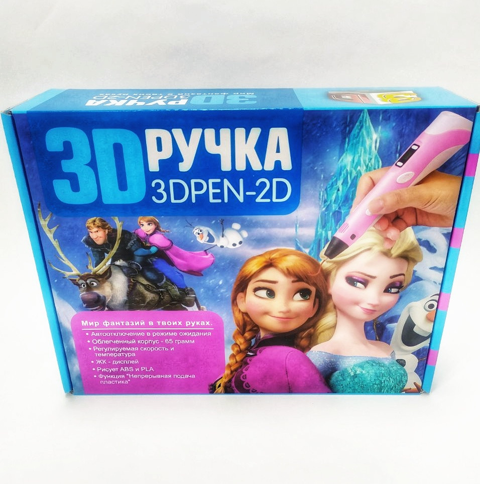 3D-ручка в стилі Фроузен, фото 1