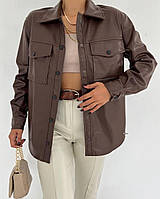Шкіряна сорочка жіноча Кольори: чорний, молочний, шоколад Розмір універсал (42-46)