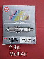Свечи NGK 92145 LZFR5CI-11 Laser Iridium 1800грн / комплект 4 шт